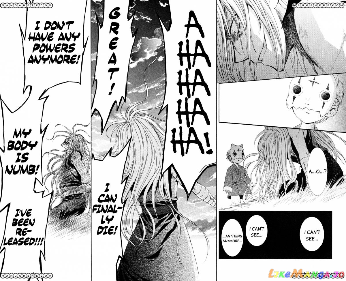 Akatsuki No Yona Chapter 21 image 20